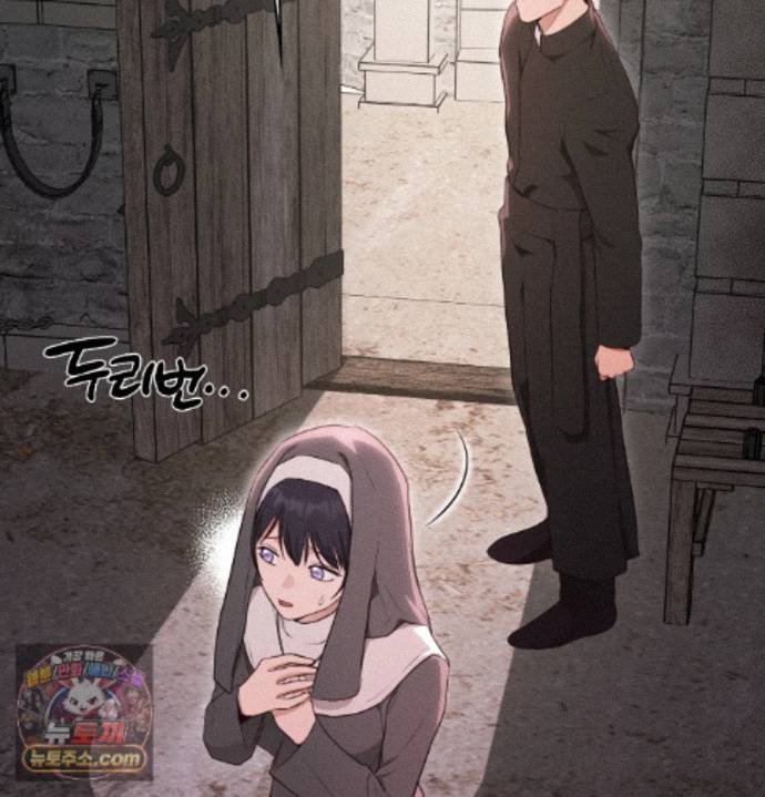 Sex Slave Nun Raw - Chapter 1 Page 108
