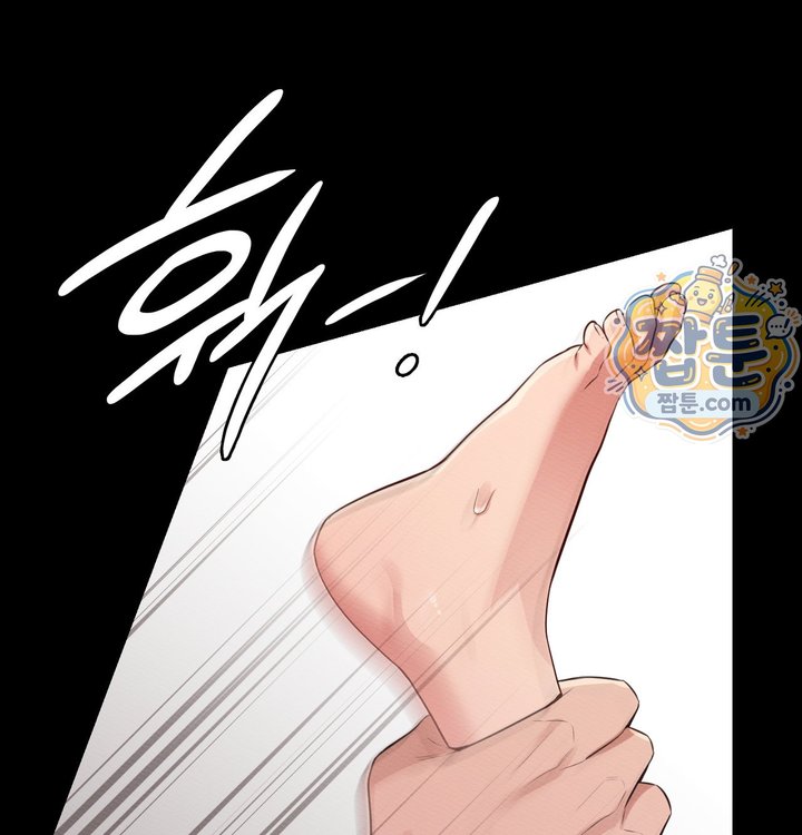 Sex Slave Nun Raw - Chapter 10 Page 33