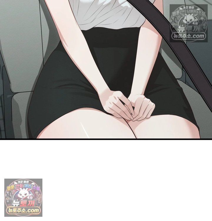 Sex Slave Nun Raw - Chapter 14 Page 55