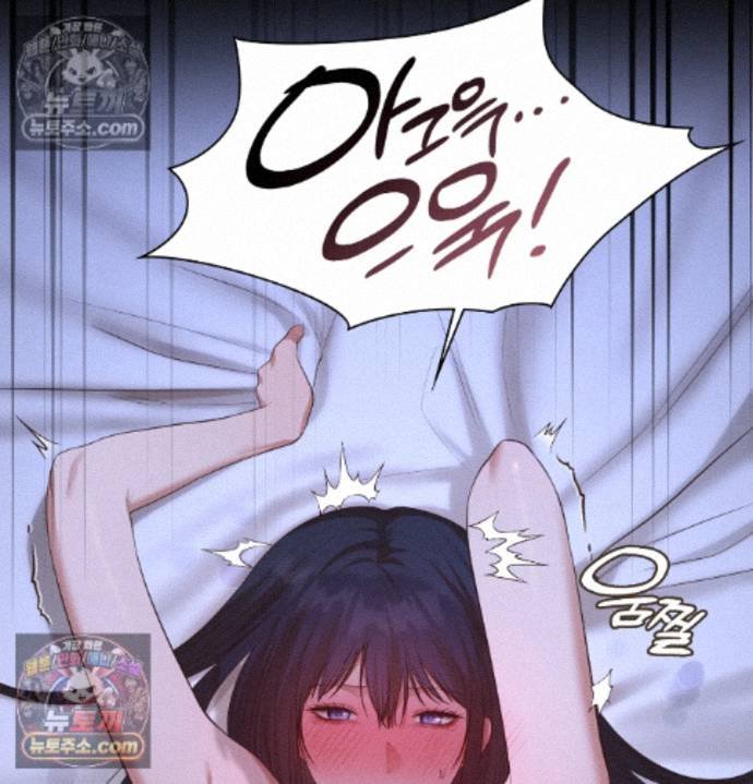 Sex Slave Nun Raw - Chapter 8 Page 92
