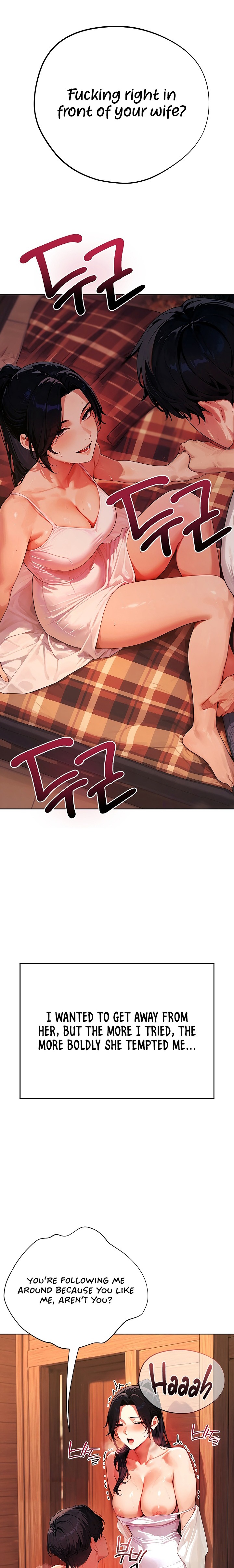 Lewd Theater - Chapter 17.5 Page 5