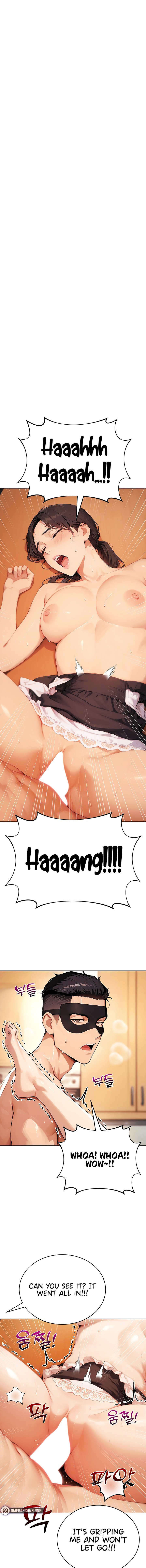 Lewd Theater Chapter 17.00 Page 1