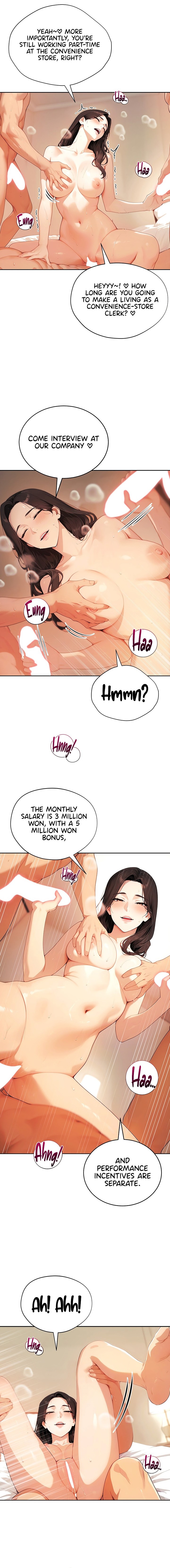 Lewd Theater Chapter 17.00 Page 16