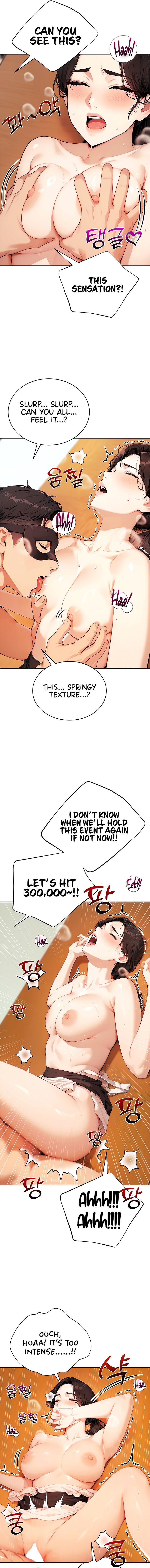 Lewd Theater Chapter 17.00 Page 3