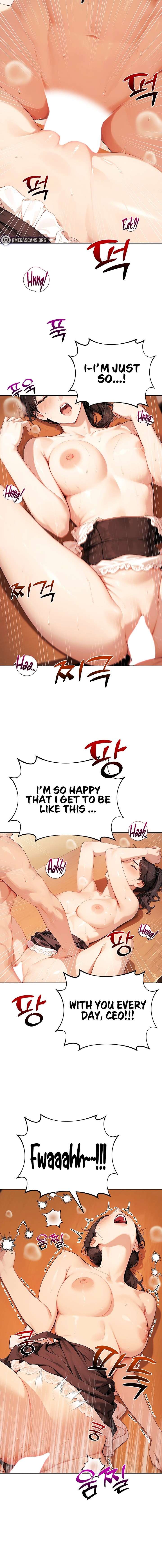 Lewd Theater Chapter 17.00 Page 6