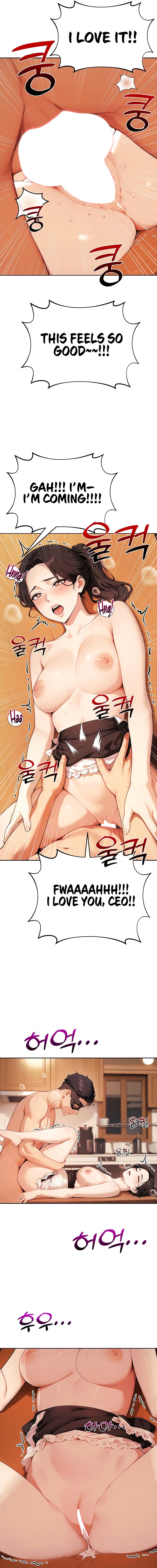 Lewd Theater Chapter 17.00 Page 7