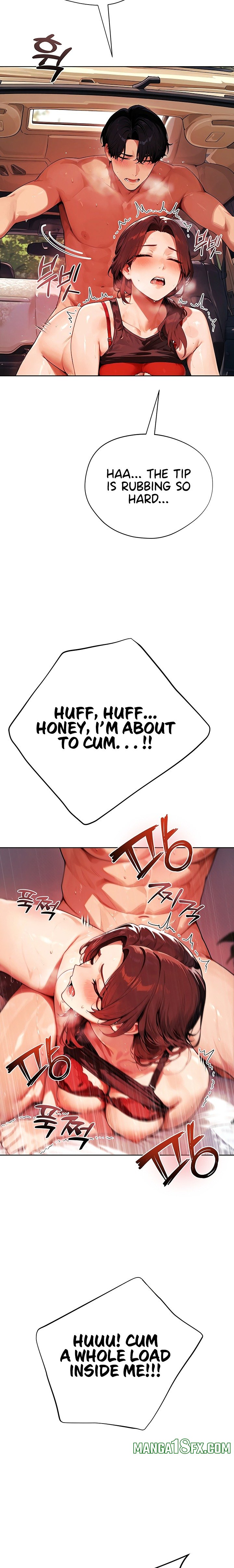 Lewd Theater - Chapter 18 Page 14