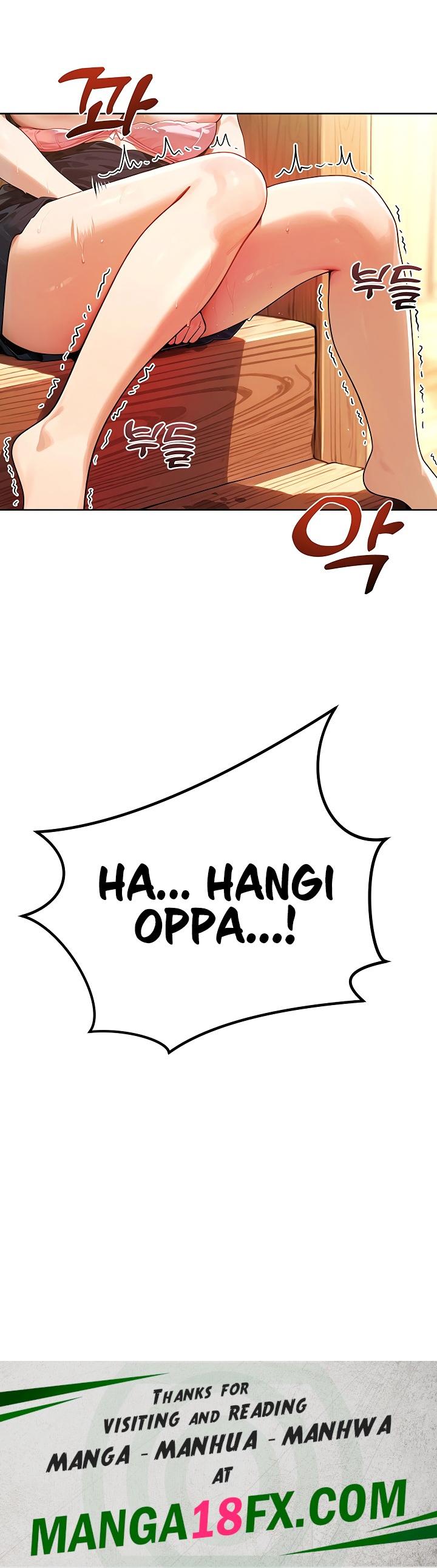 Lewd Theater - Chapter 18 Page 34