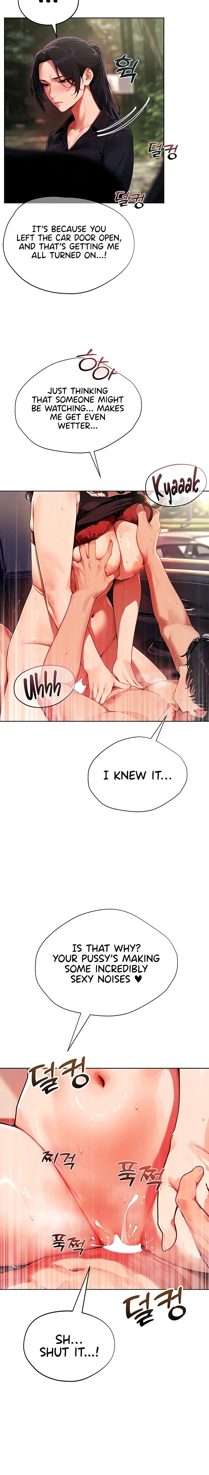 Lewd Theater - Chapter 18 Page 9