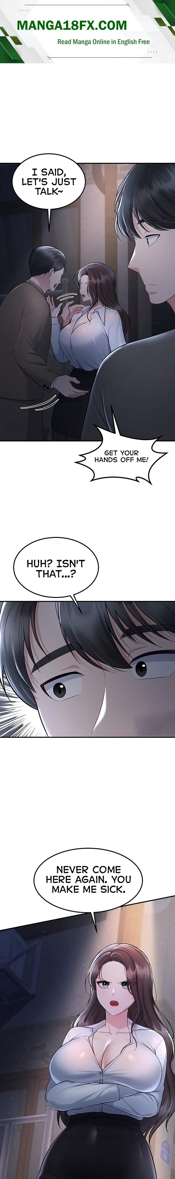 Get Out! - Chapter 16 Page 1