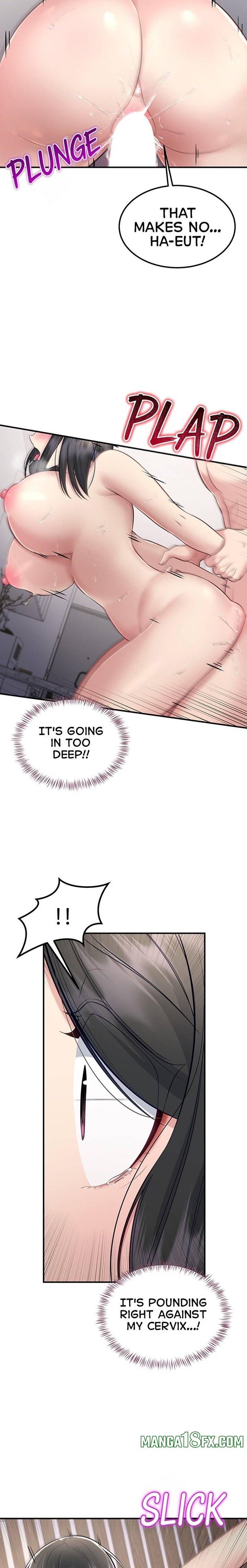 Get Out! - Chapter 17 Page 14