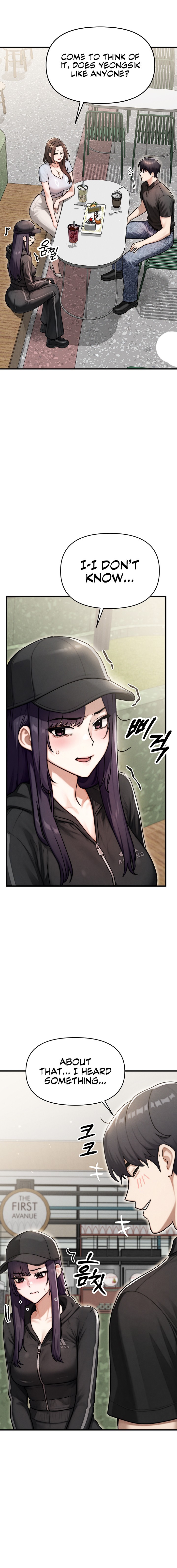 My Ideal Type is My Friend’s Mom - Chapter 13 Page 13