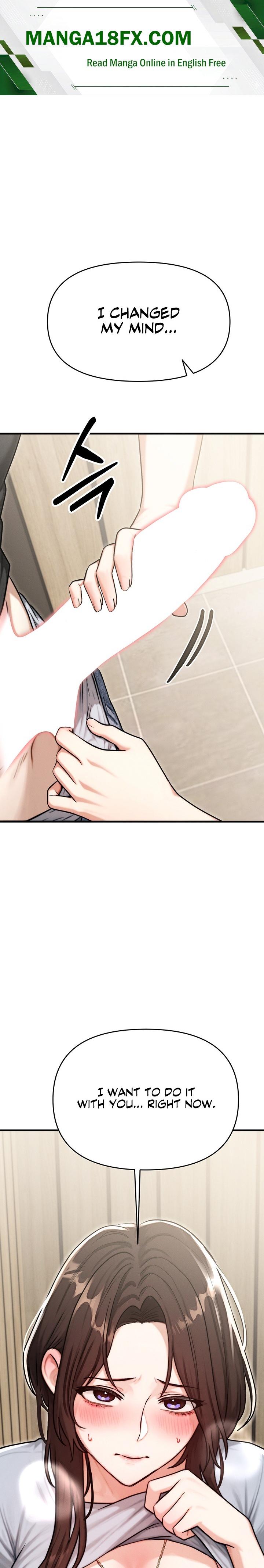 My Ideal Type is My Friend’s Mom - Chapter 14 Page 1