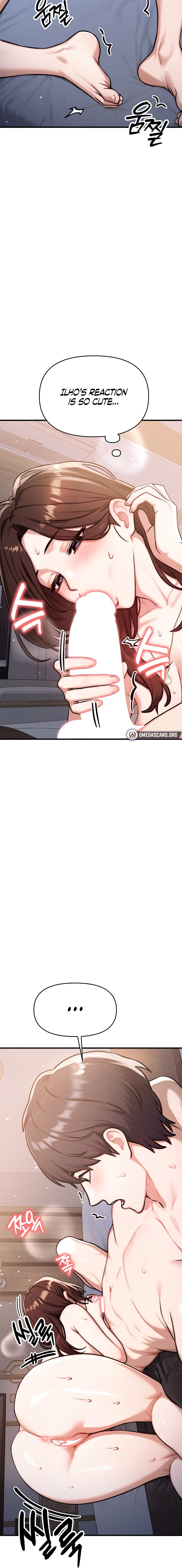My Ideal Type is My Friend’s Mom - Chapter 15 Page 10