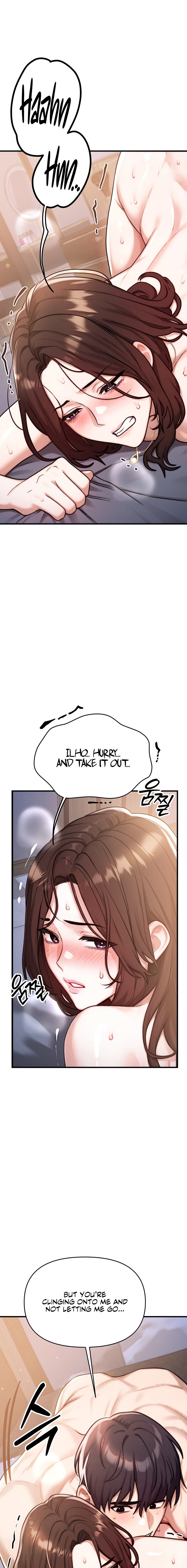 My Ideal Type is My Friend’s Mom - Chapter 15 Page 17