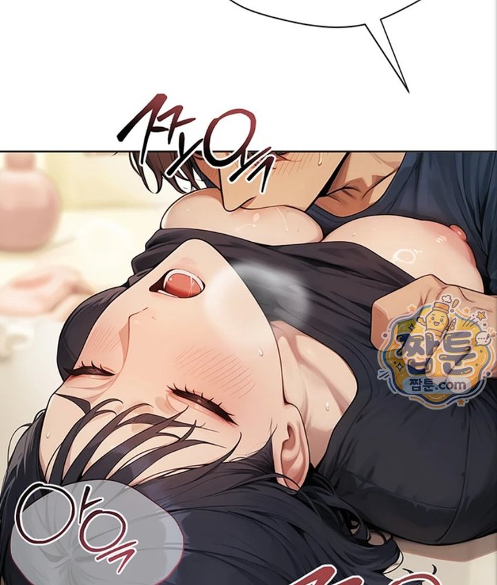 Lewd Theater Raw - Chapter 1 Page 101