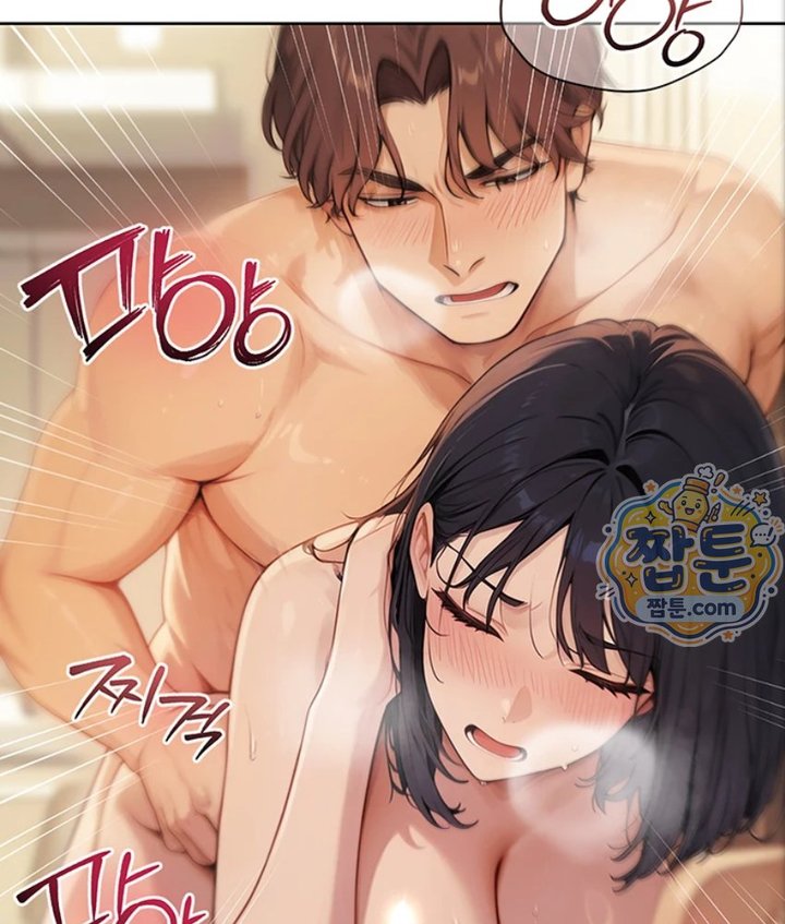 Lewd Theater Raw - Chapter 1 Page 139