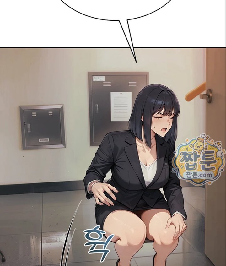 Lewd Theater Raw - Chapter 1 Page 25
