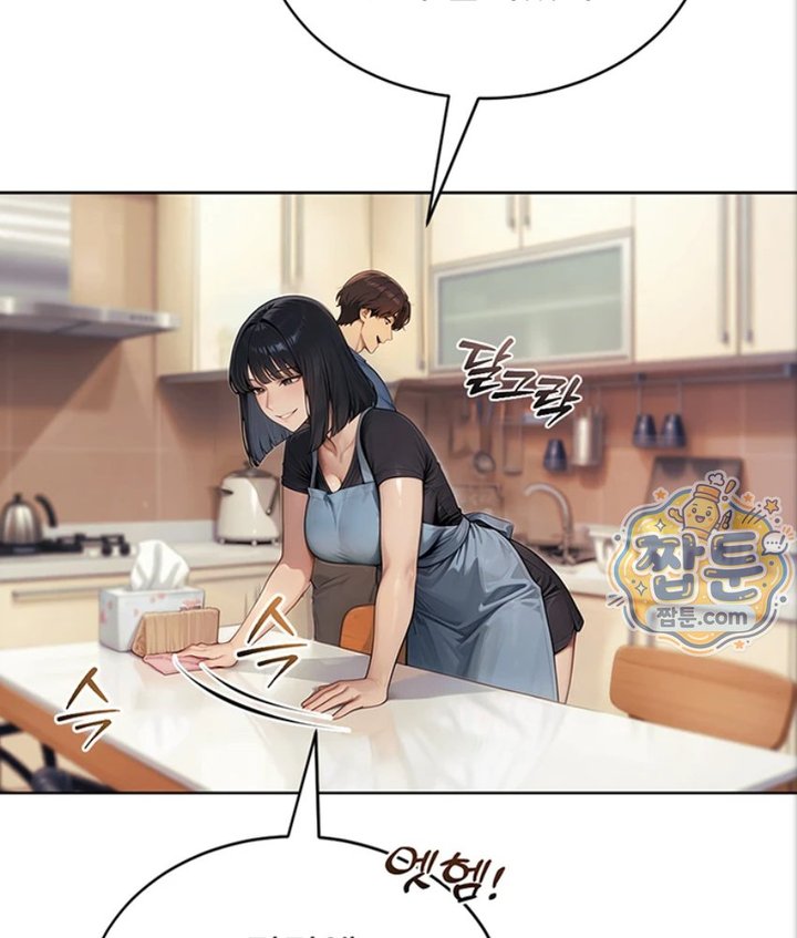 Lewd Theater Raw - Chapter 1 Page 68