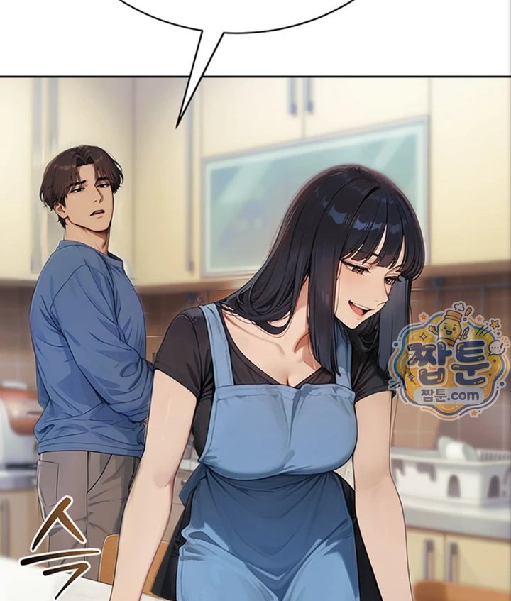 Lewd Theater Raw - Chapter 1 Page 70