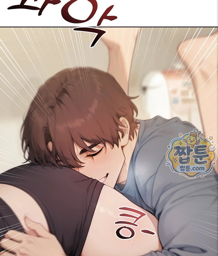 Lewd Theater Raw - Chapter 1 Page 85