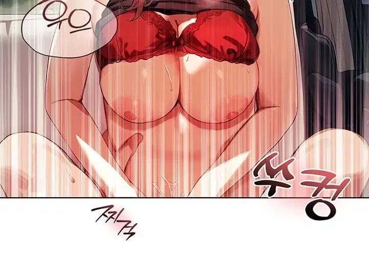 Lewd Theater Raw - Chapter 18 Page 14