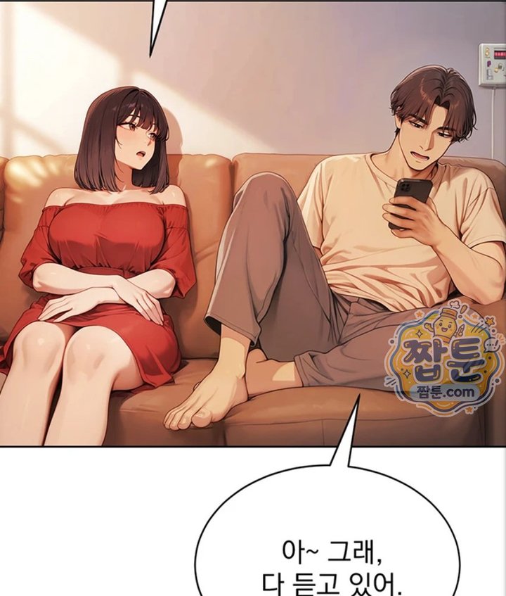 Lewd Theater Raw - Chapter 2 Page 164
