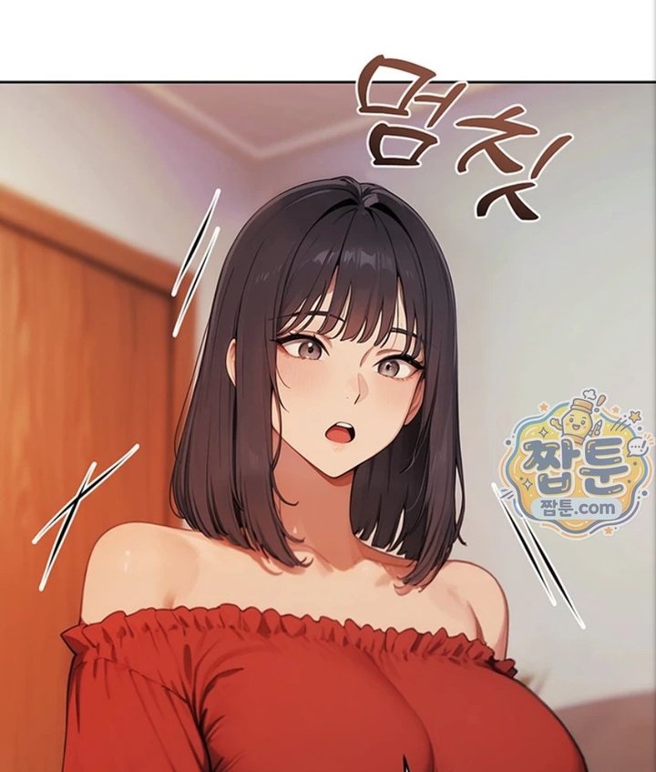 Lewd Theater Raw - Chapter 2 Page 178