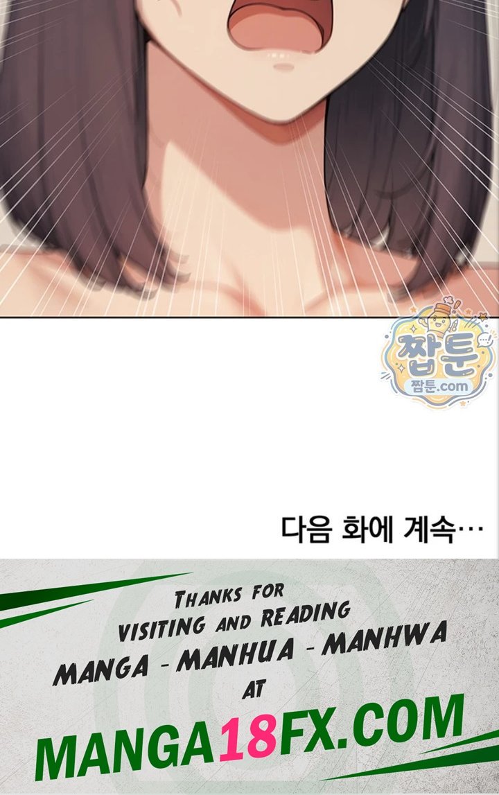 Lewd Theater Raw - Chapter 2 Page 183