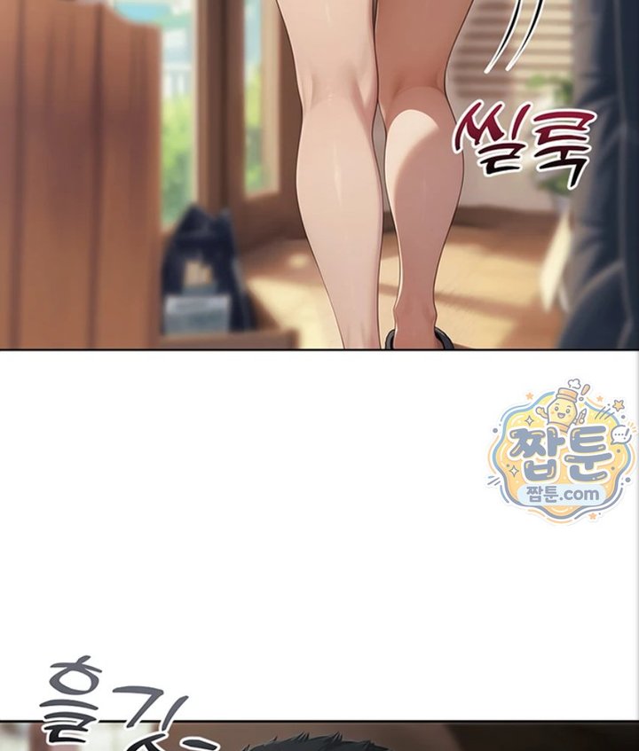 Lewd Theater Raw - Chapter 2 Page 45