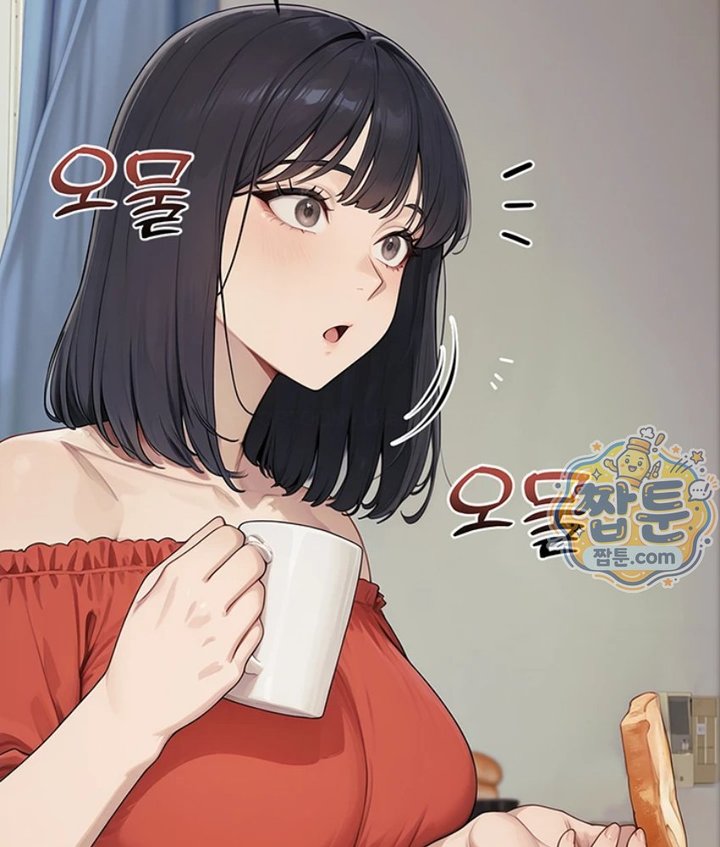 Lewd Theater Raw - Chapter 2 Page 53