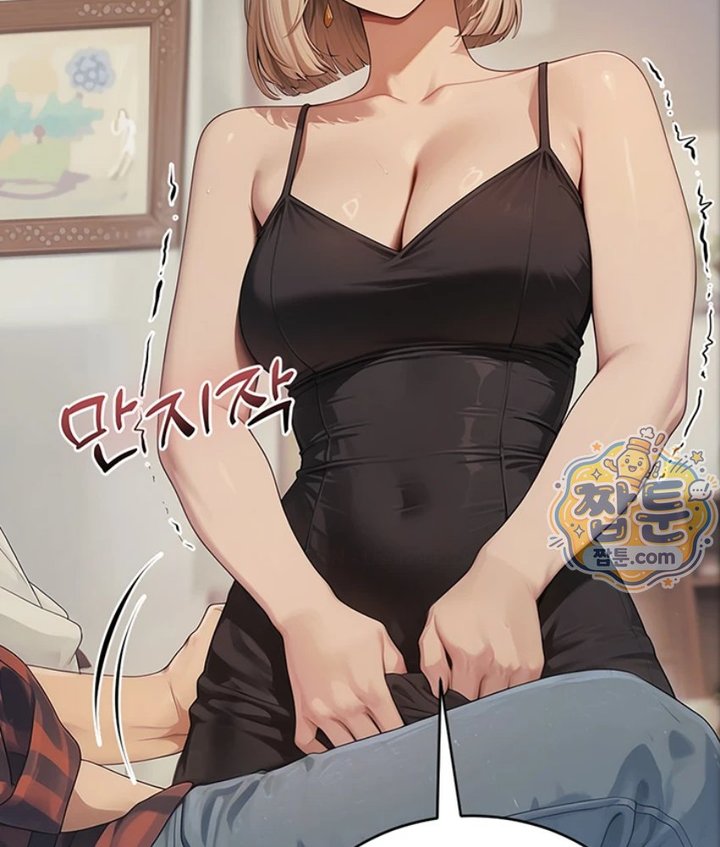 Lewd Theater Raw - Chapter 2 Page 66