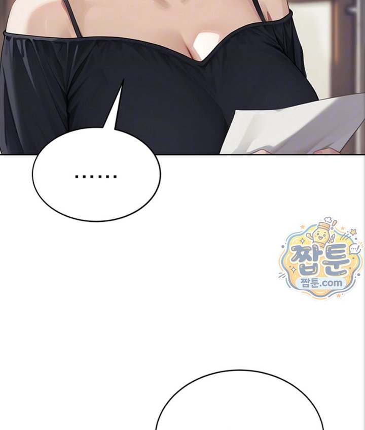 Lewd Theater Raw - Chapter 3 Page 22