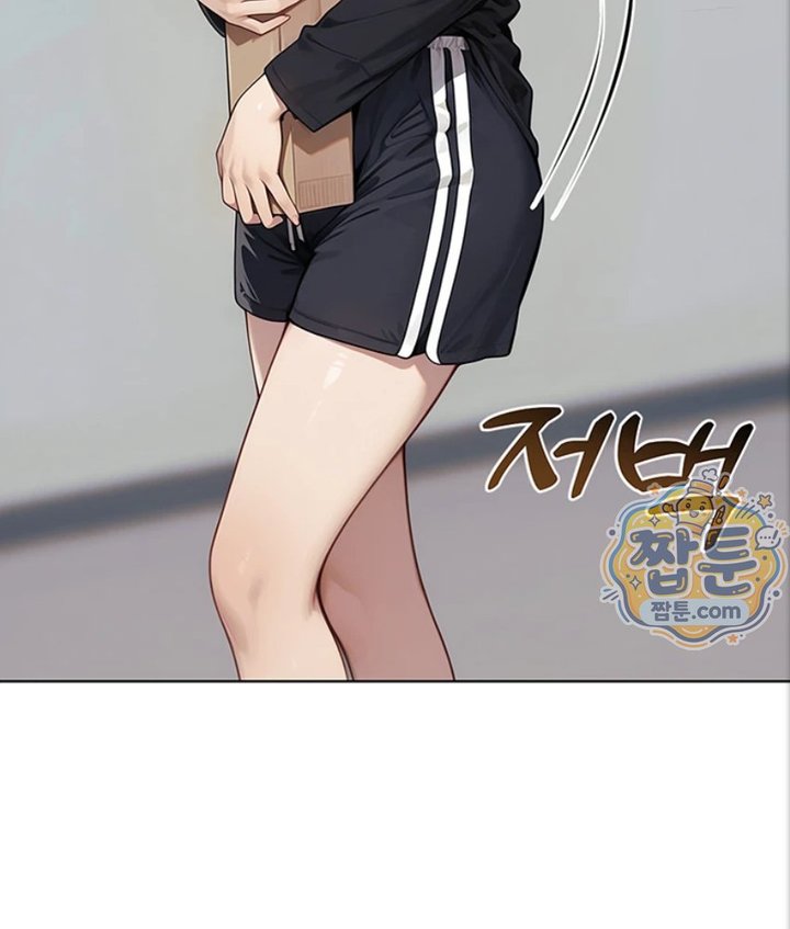 Lewd Theater Raw - Chapter 4 Page 157