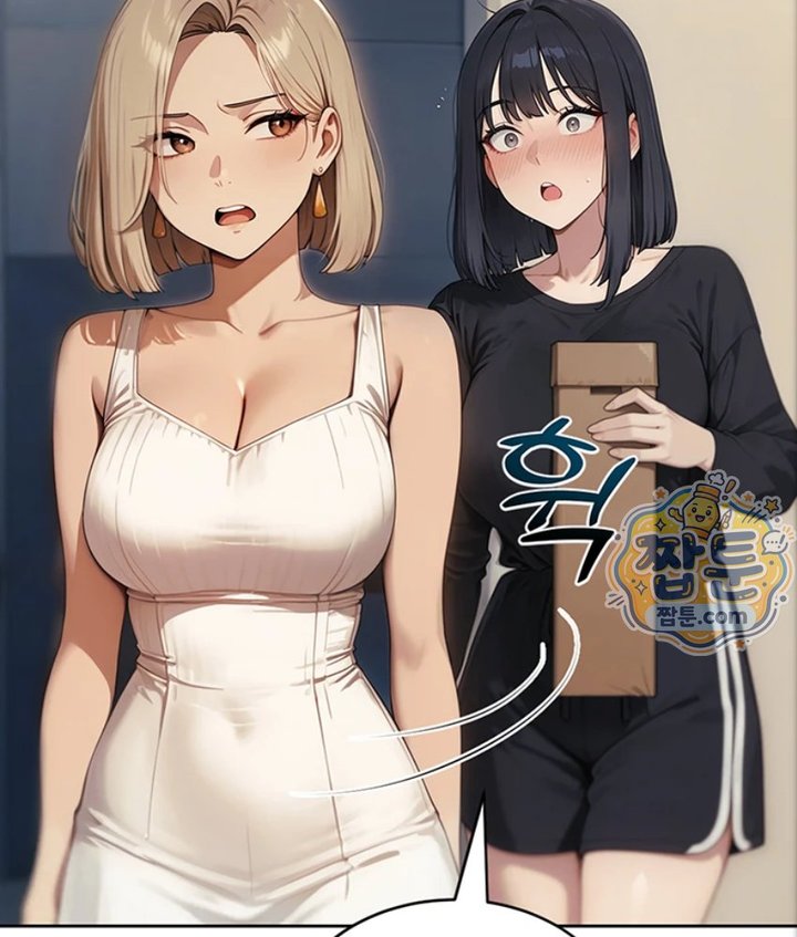 Lewd Theater Raw - Chapter 4 Page 167