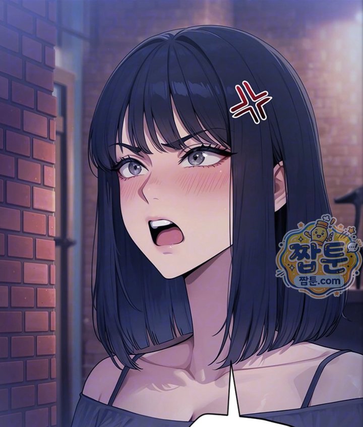 Lewd Theater Raw - Chapter 4 Page 21