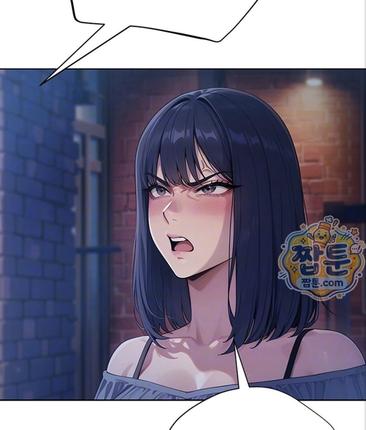 Lewd Theater Raw - Chapter 4 Page 30