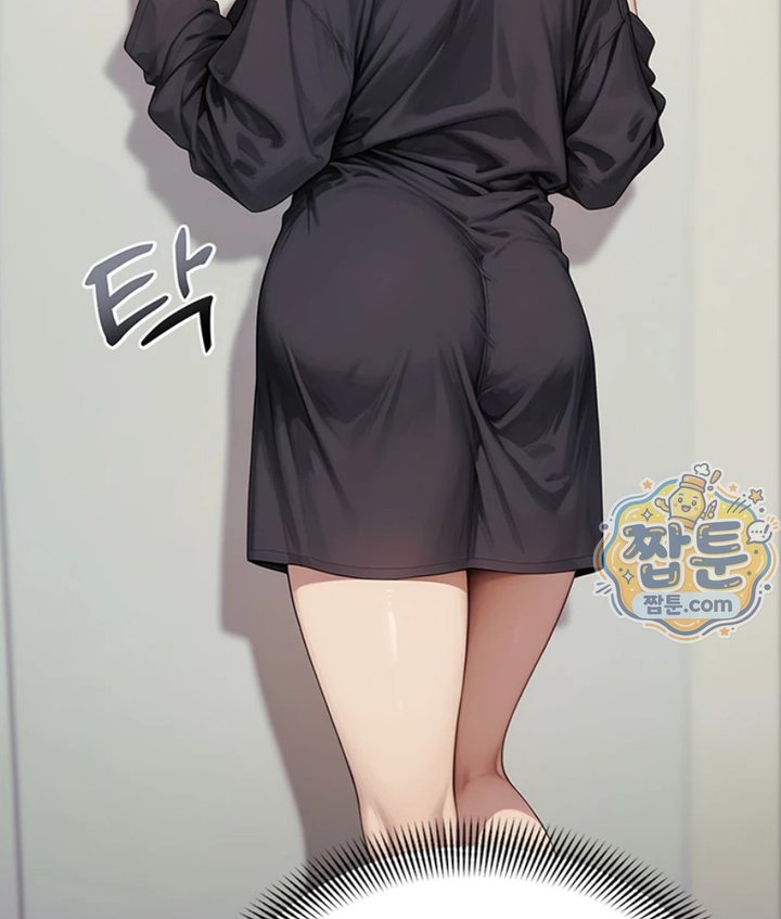 Lewd Theater Raw - Chapter 5 Page 100
