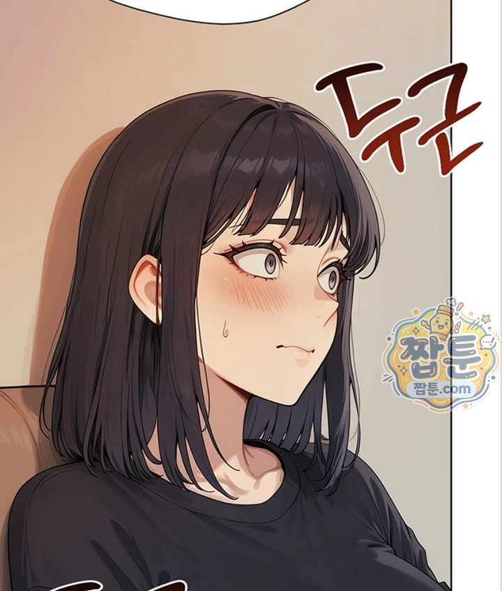 Lewd Theater Raw - Chapter 5 Page 121
