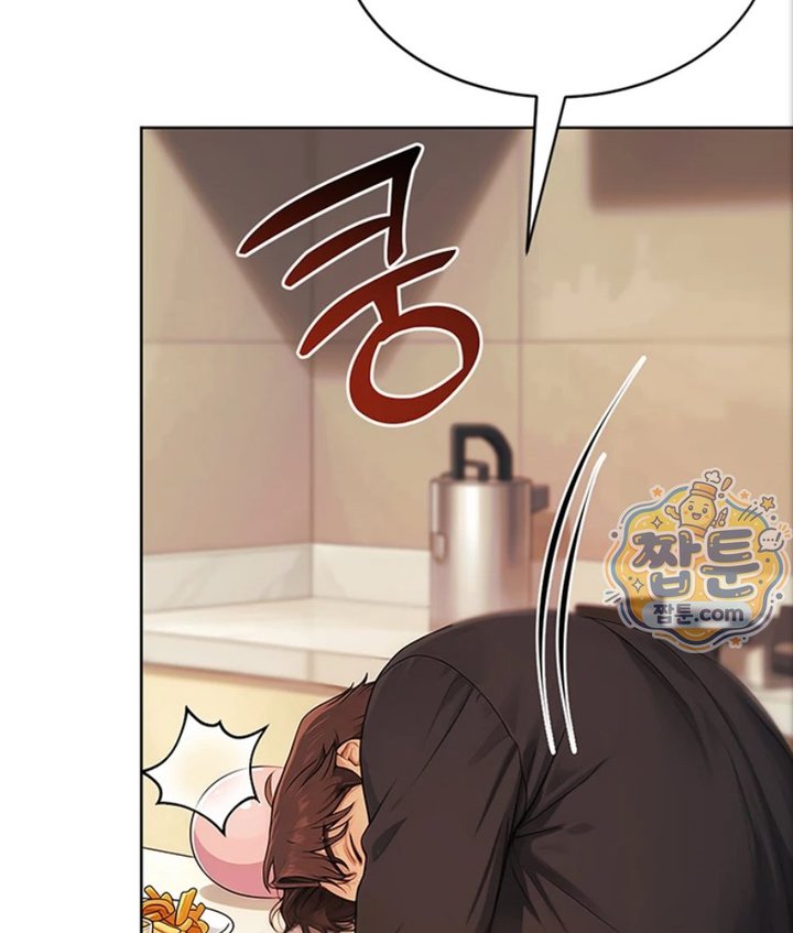 Lewd Theater Raw - Chapter 5 Page 141