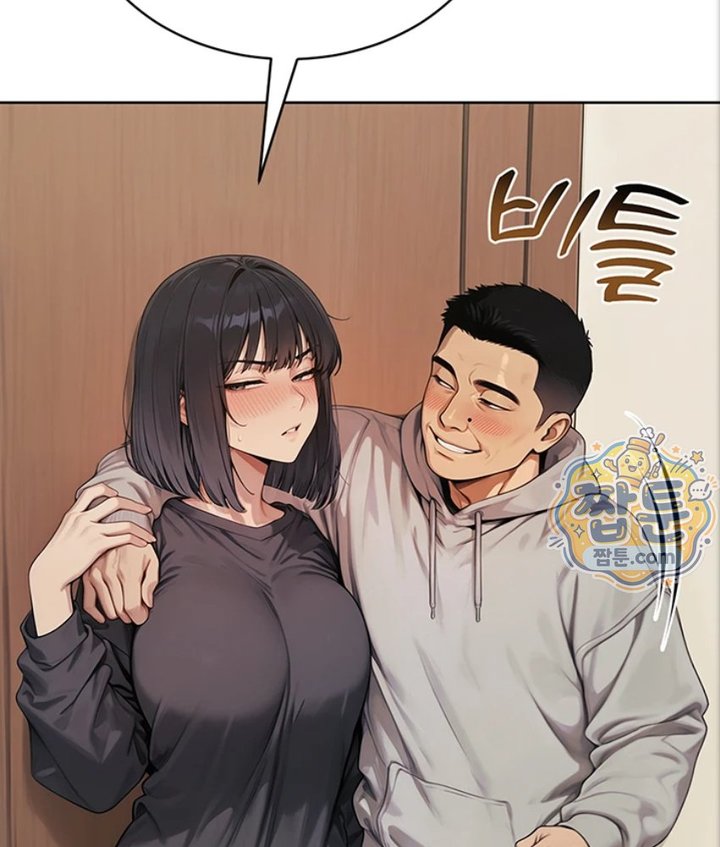Lewd Theater Raw - Chapter 5 Page 152