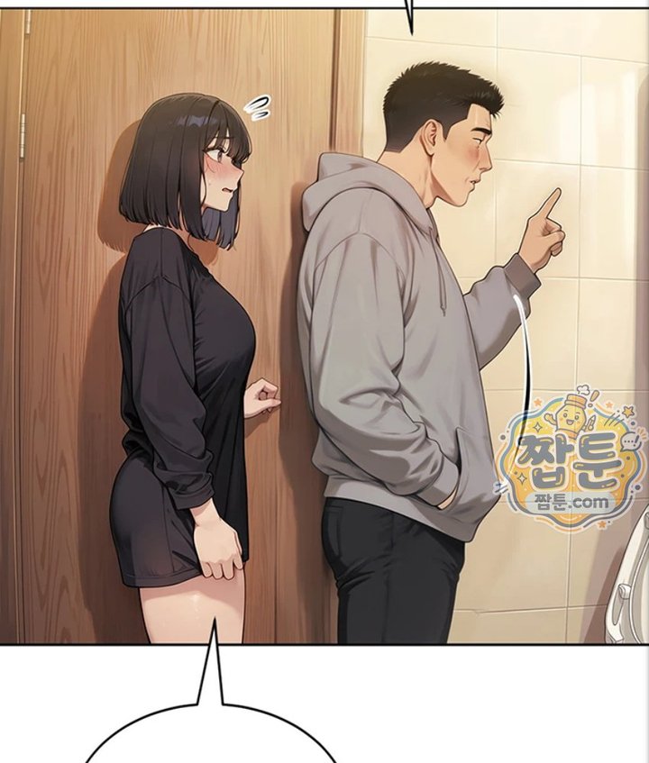 Lewd Theater Raw - Chapter 5 Page 159