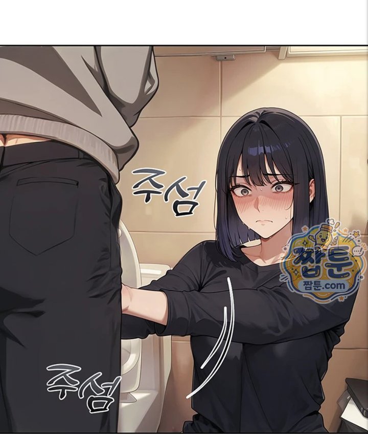 Lewd Theater Raw - Chapter 5 Page 177