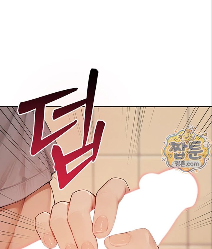 Lewd Theater Raw - Chapter 5 Page 189