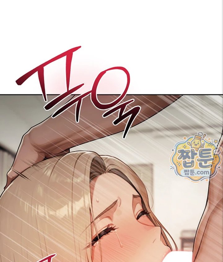Lewd Theater Raw - Chapter 5 Page 26