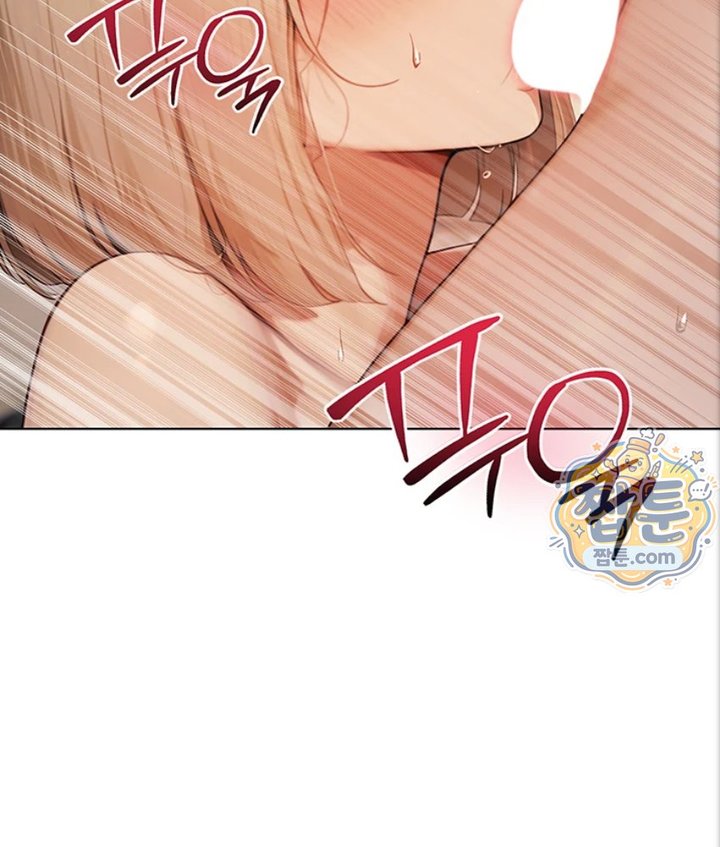 Lewd Theater Raw - Chapter 5 Page 27