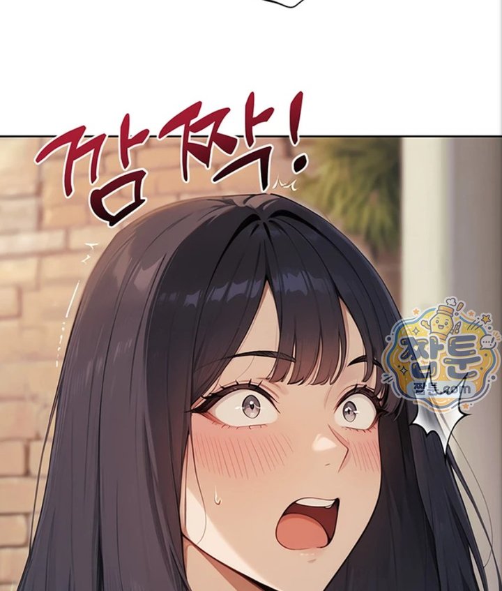 Lewd Theater Raw - Chapter 5 Page 54
