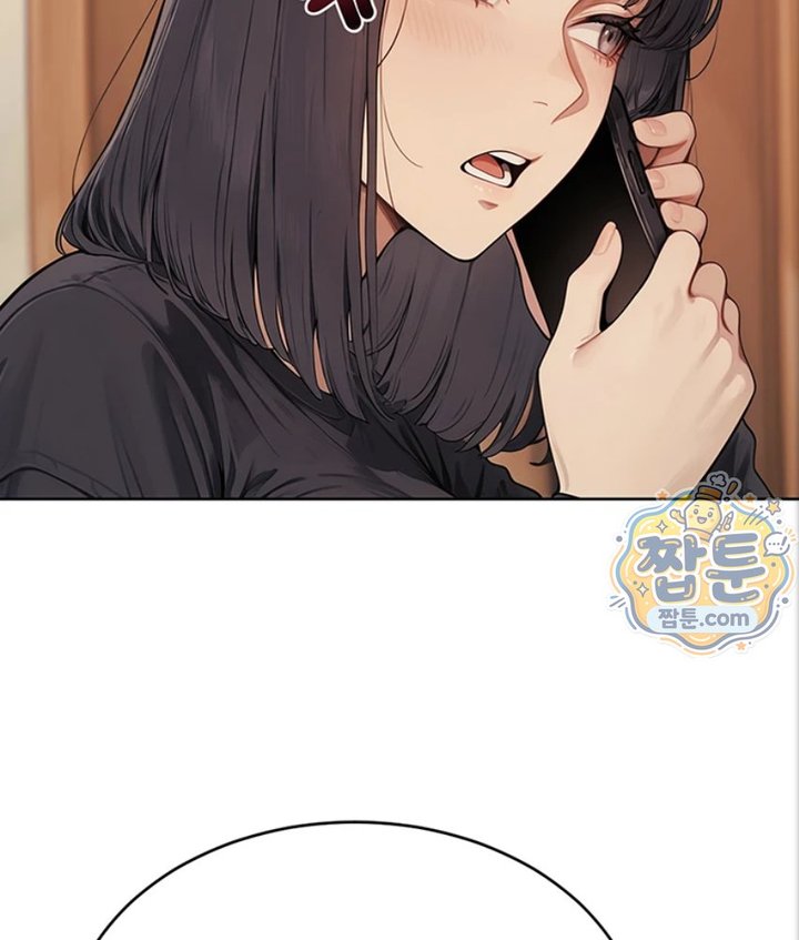 Lewd Theater Raw - Chapter 5 Page 89