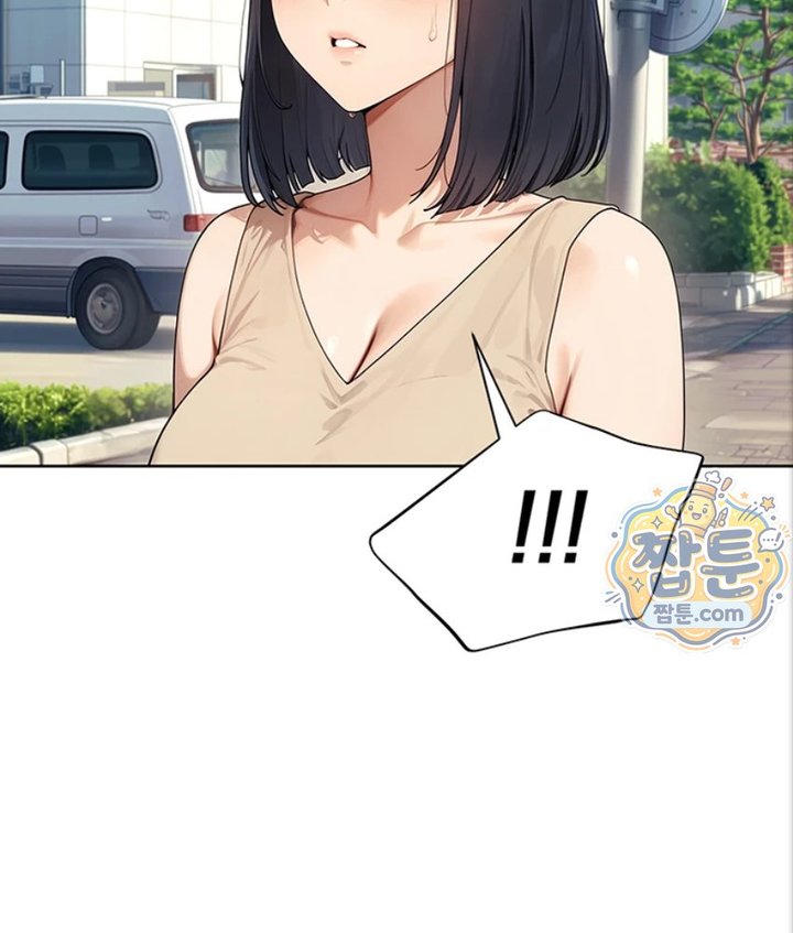 Lewd Theater Raw - Chapter 6 Page 116