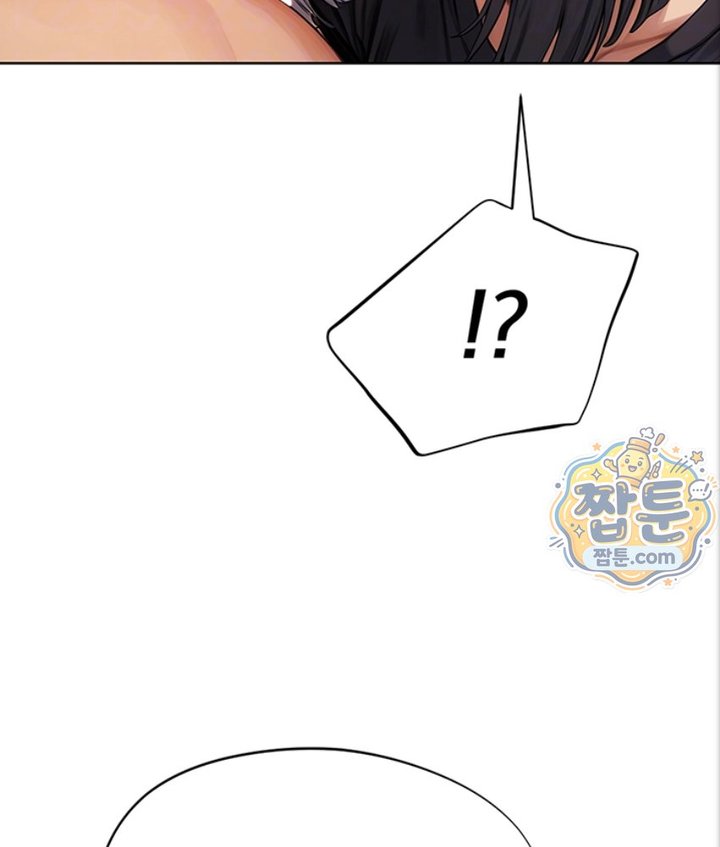 Lewd Theater Raw - Chapter 6 Page 15